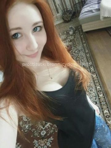 Одетта