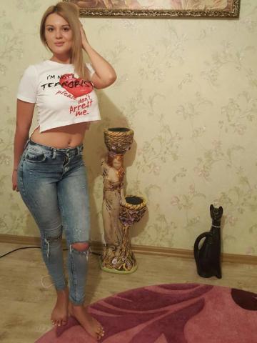 Юхима